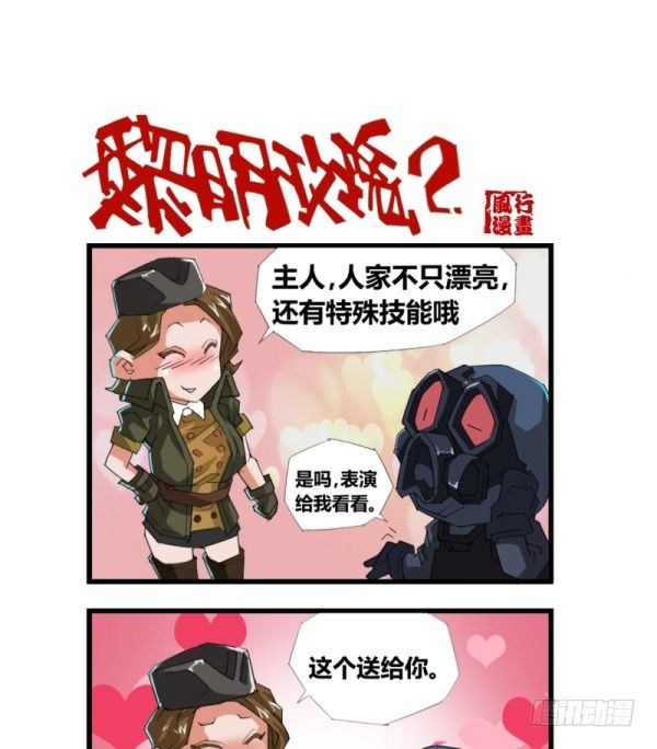 第四十八12