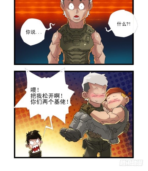 第四十二话13