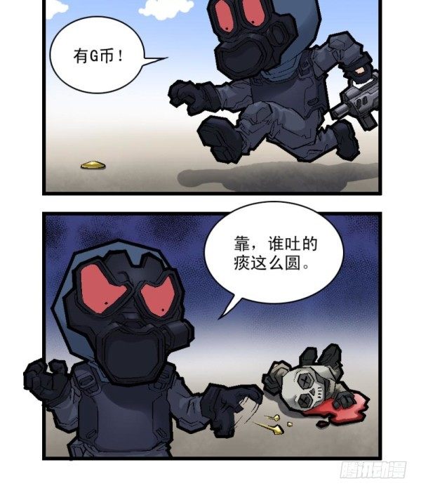 第二十七话8