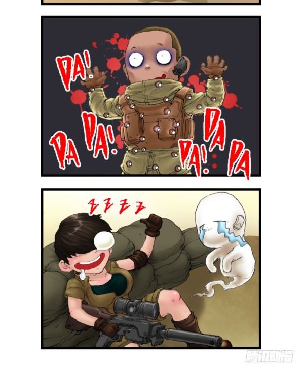 第二话18