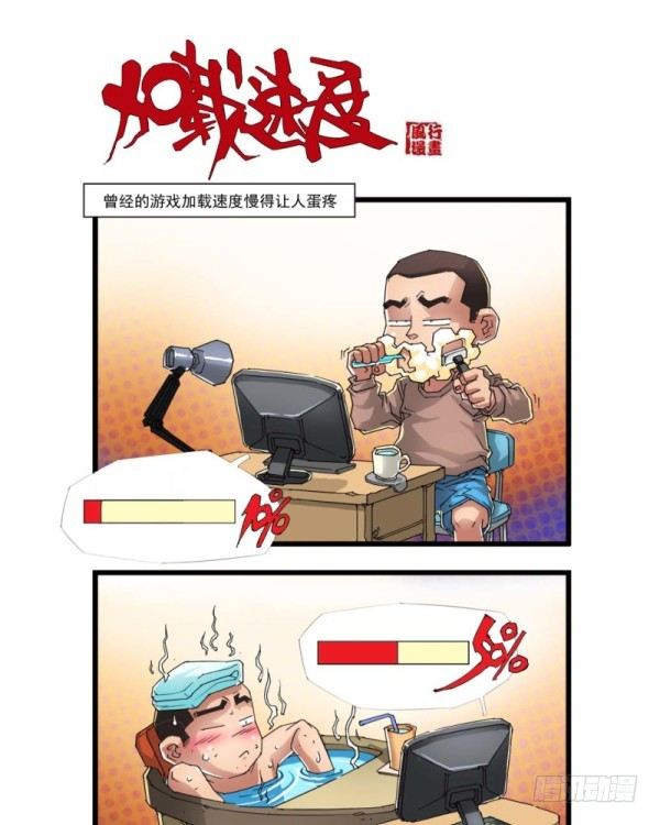 第三十九话7