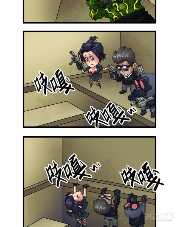 第十六话5