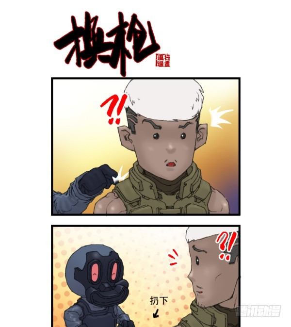 第七话6