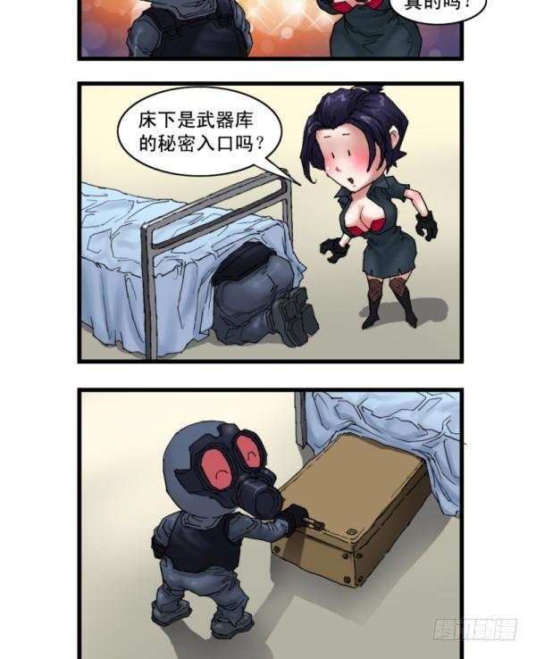 第十一话9