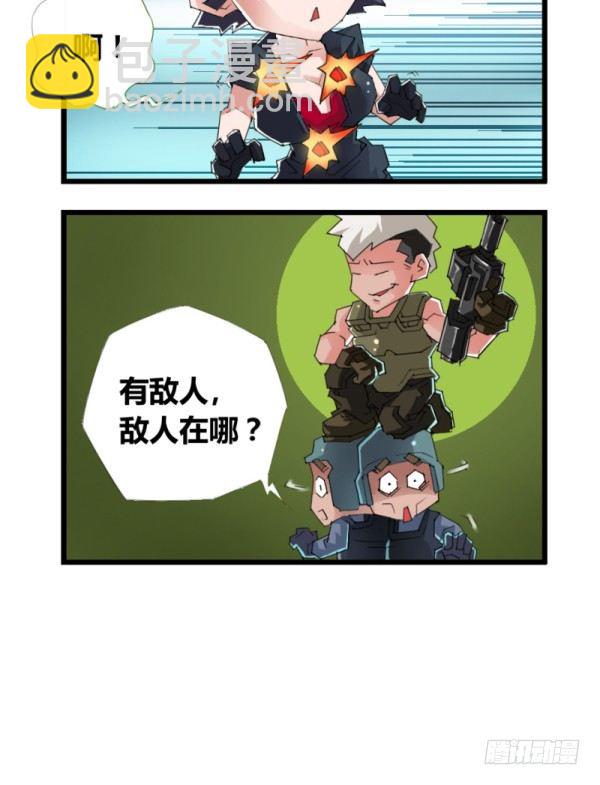 第四十八3
