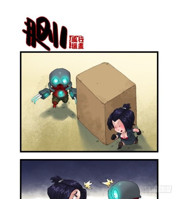 第十四话1