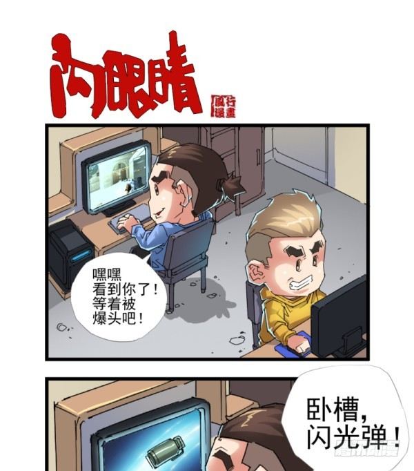 第四十话6