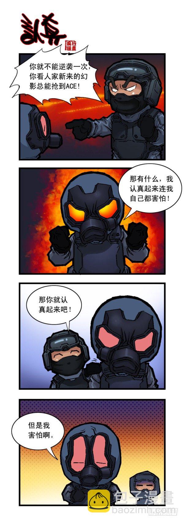 第二十二话1