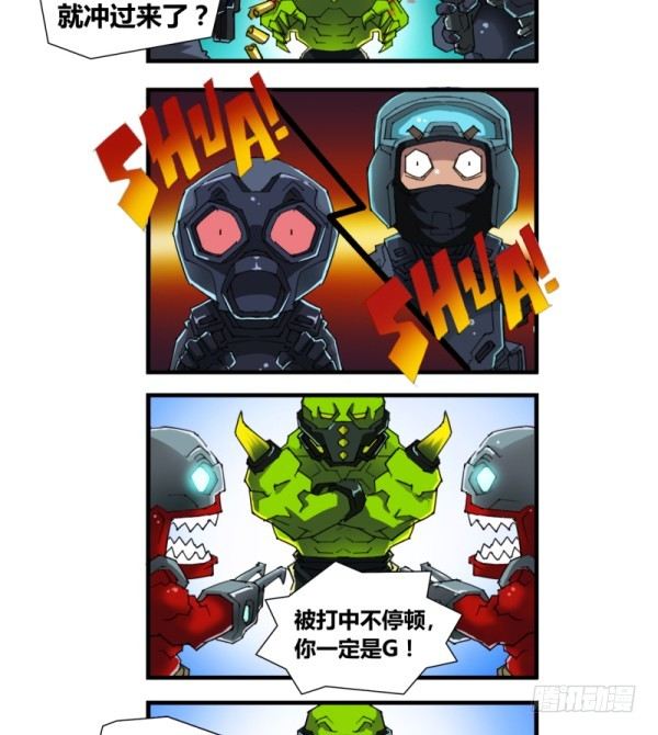 第四十九话2