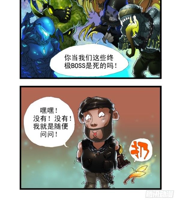 第三十四话12