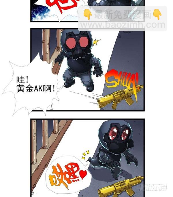 第三十九话11
