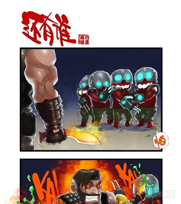 第三十四话10