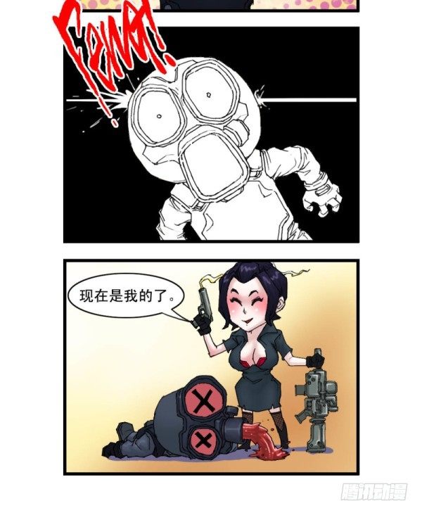 第十二话4