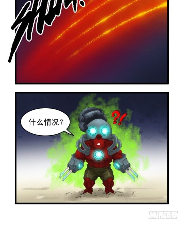 第二十八话10