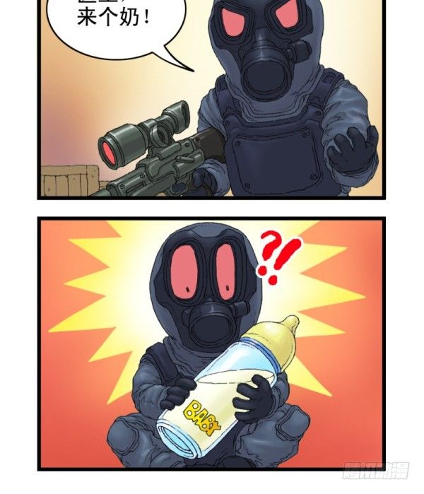 第二话6