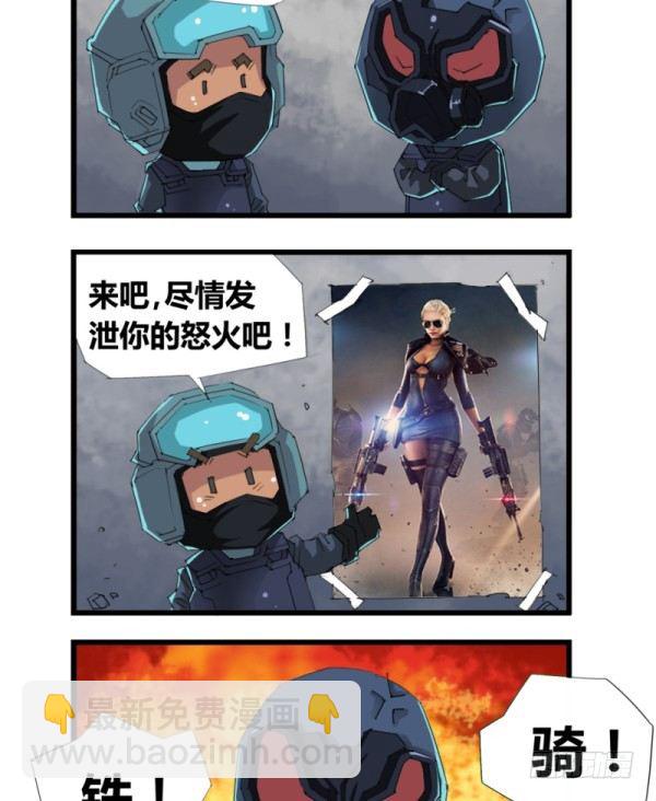 第四十八5