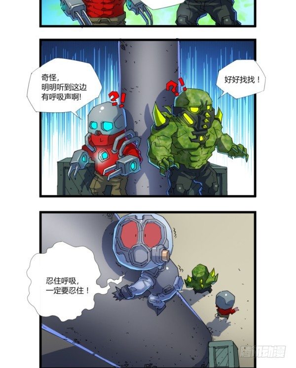 第四十五话8