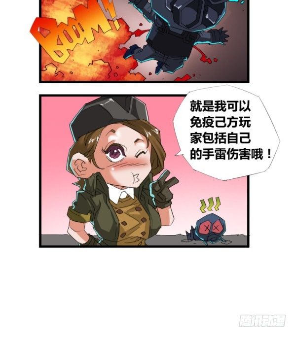 第四十八14