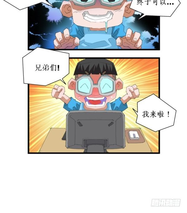 第五十话10