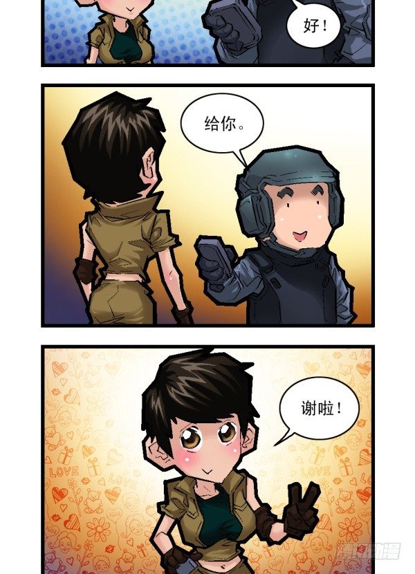 第二十六话6