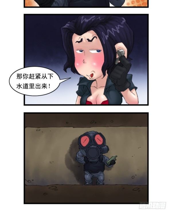 第十四话6