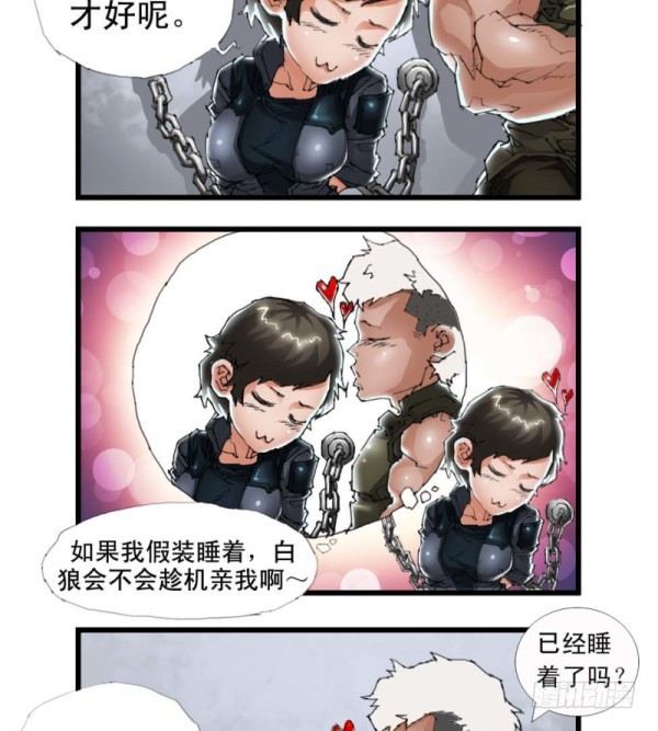第三十七话2