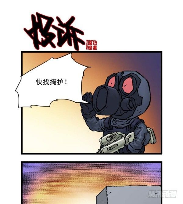 第十九话1