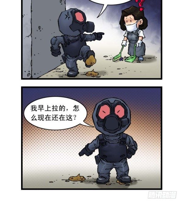第十九话3