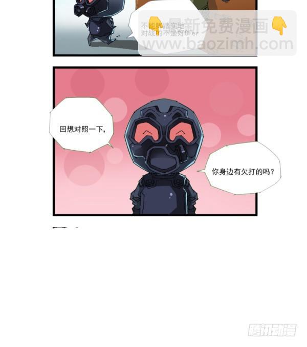 第四十六话14