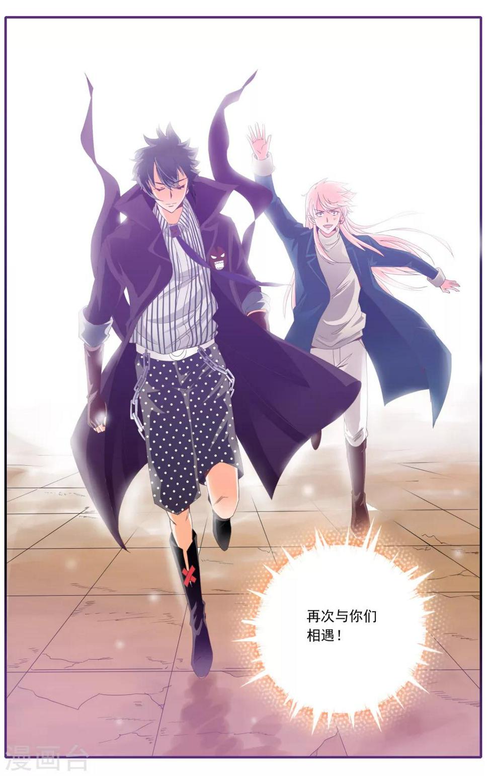 第62话25