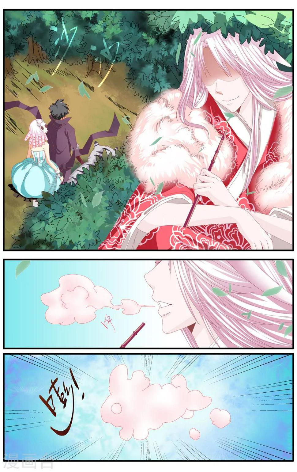 第55话2
