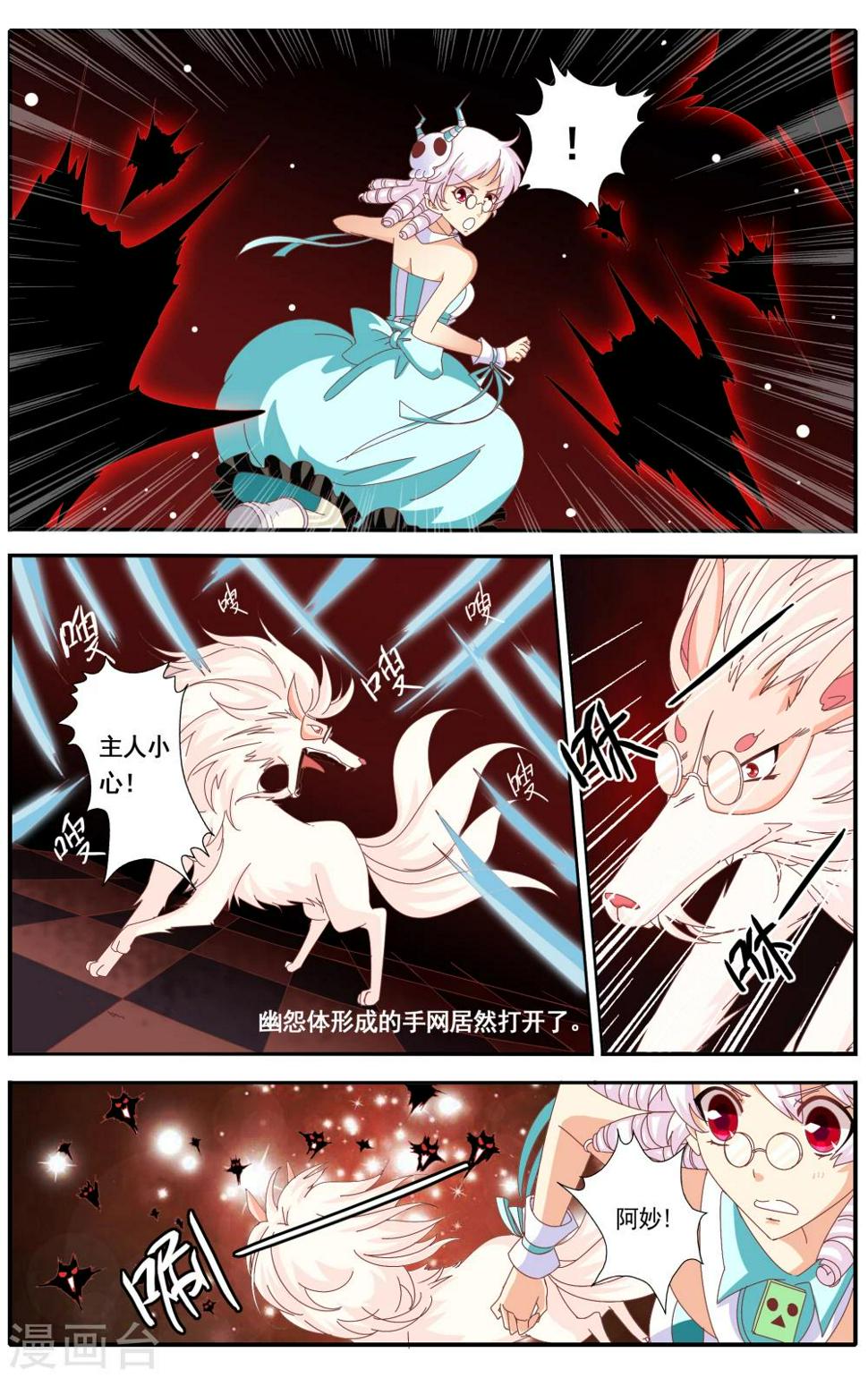 第35话0