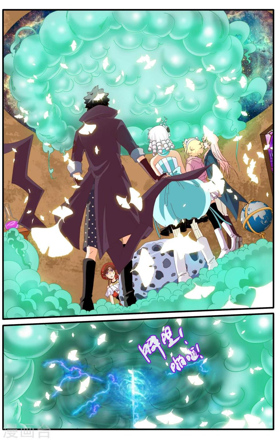 第62话0