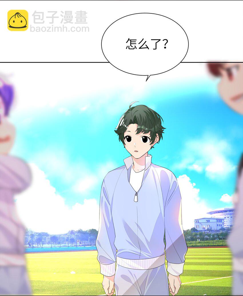 011 先下手为强，后下手遭殃22