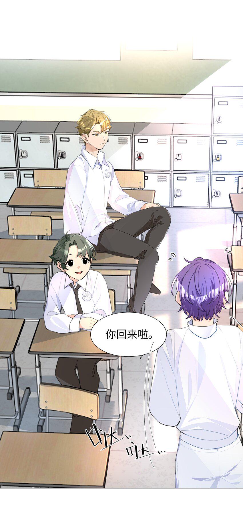 003 我打架超凶2