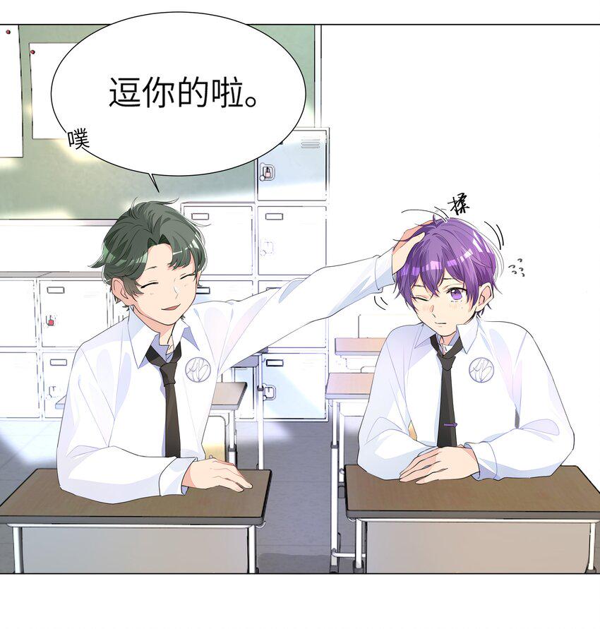 003 我打架超凶17