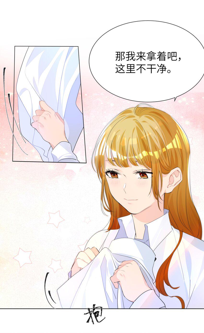 008 楚狗的大型双标现场9