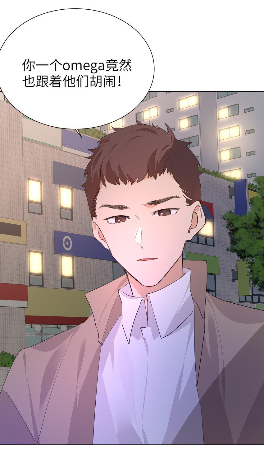 014 一直走16