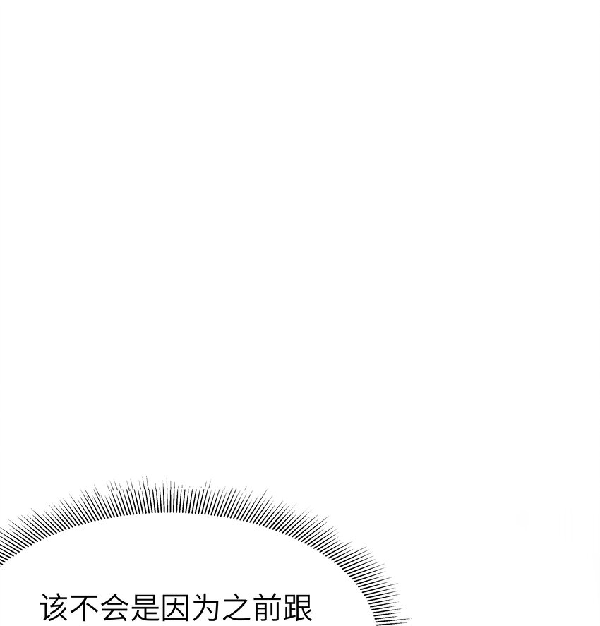011 先下手为强，后下手遭殃29