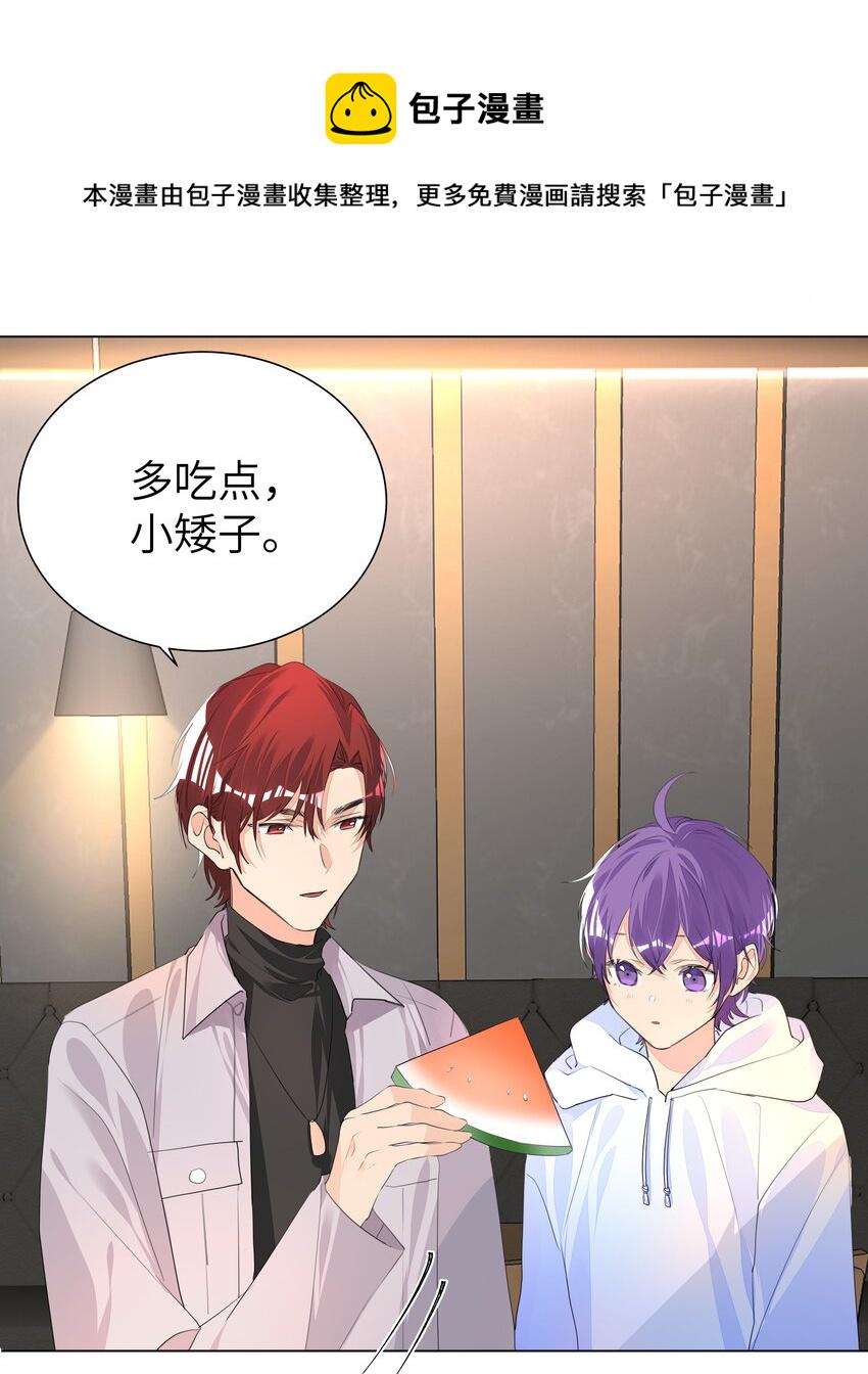 014 一直走3