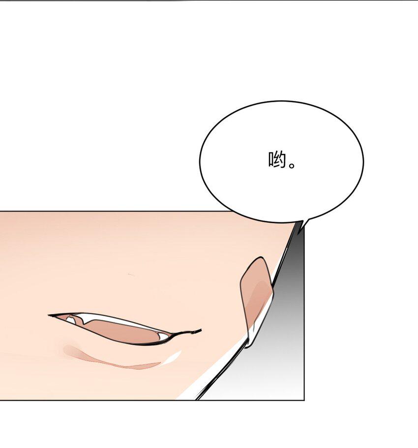 002 打一架解决不了就再打一次17