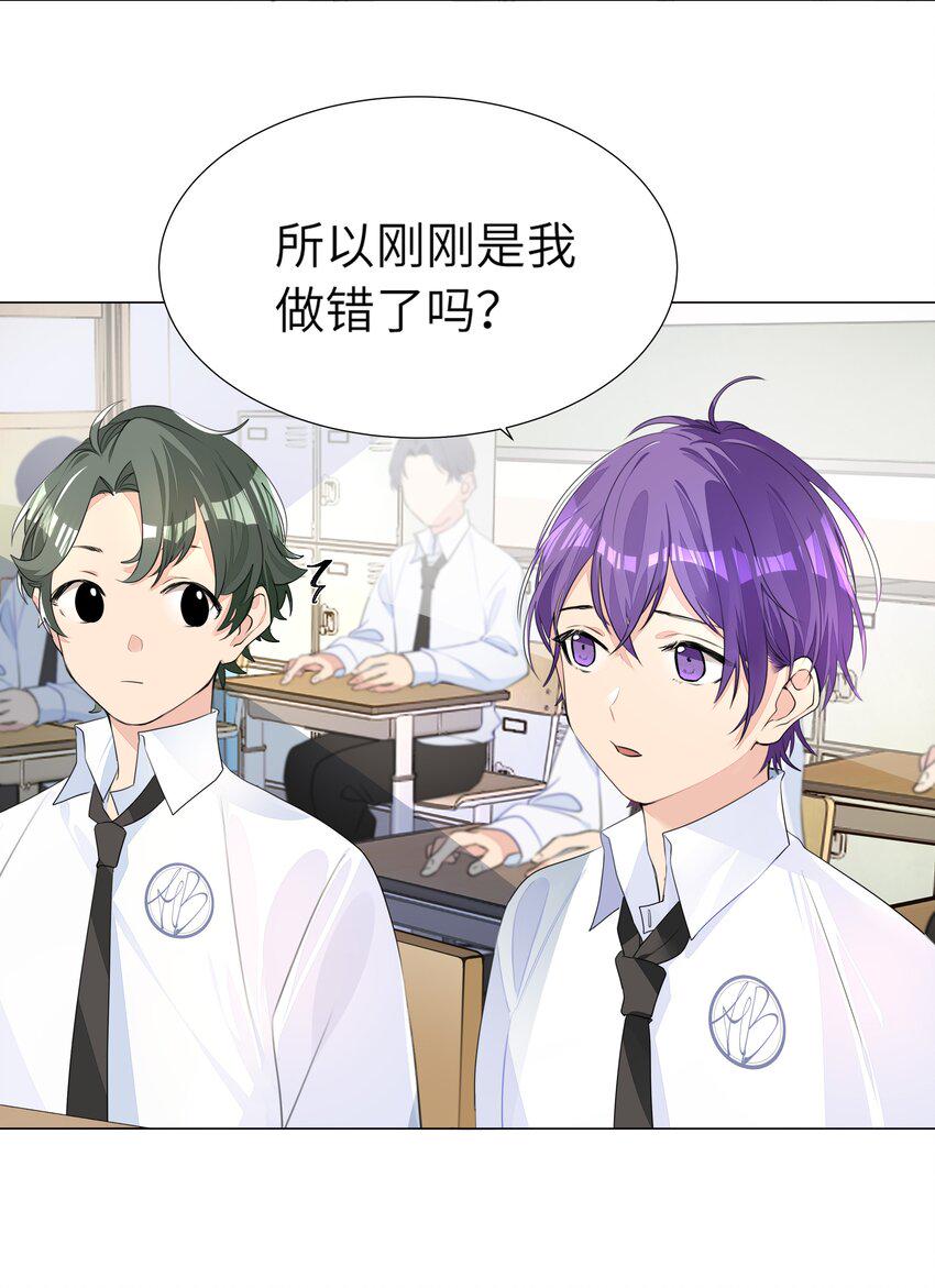 003 我打架超凶15