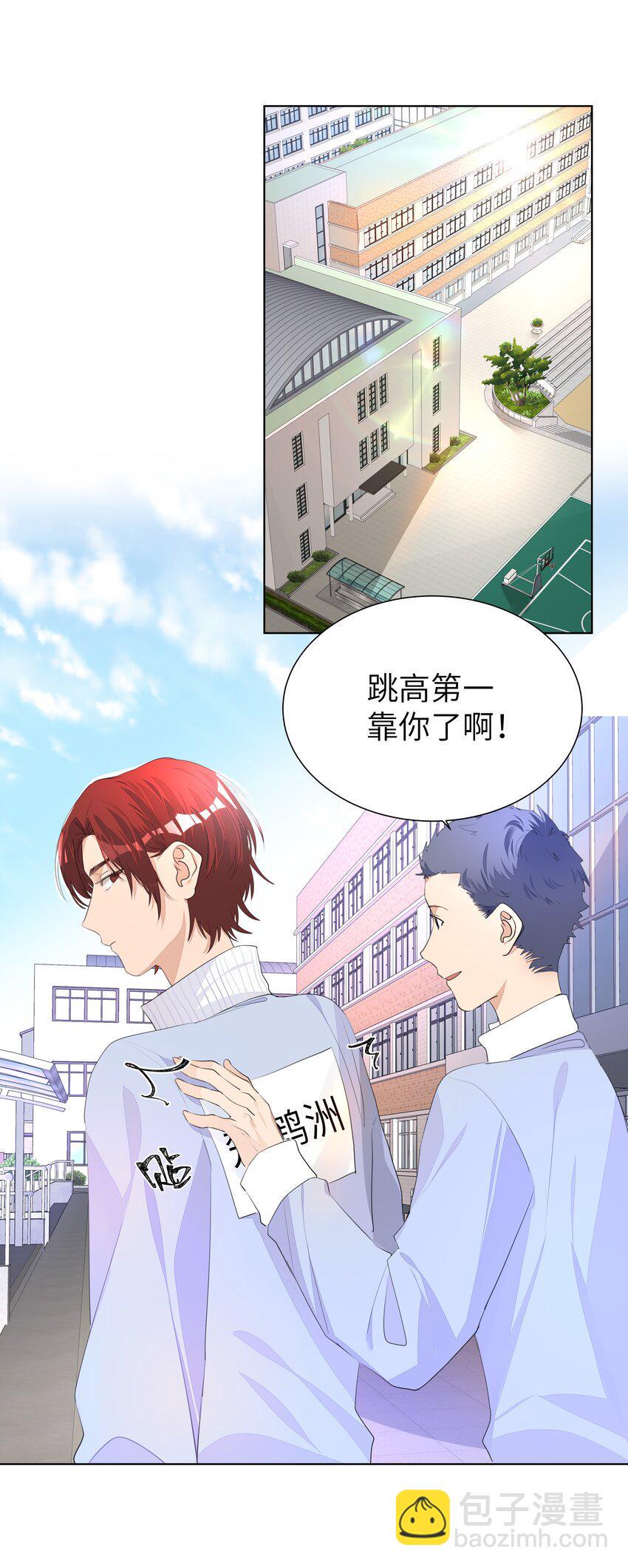 010 不作就不会死18