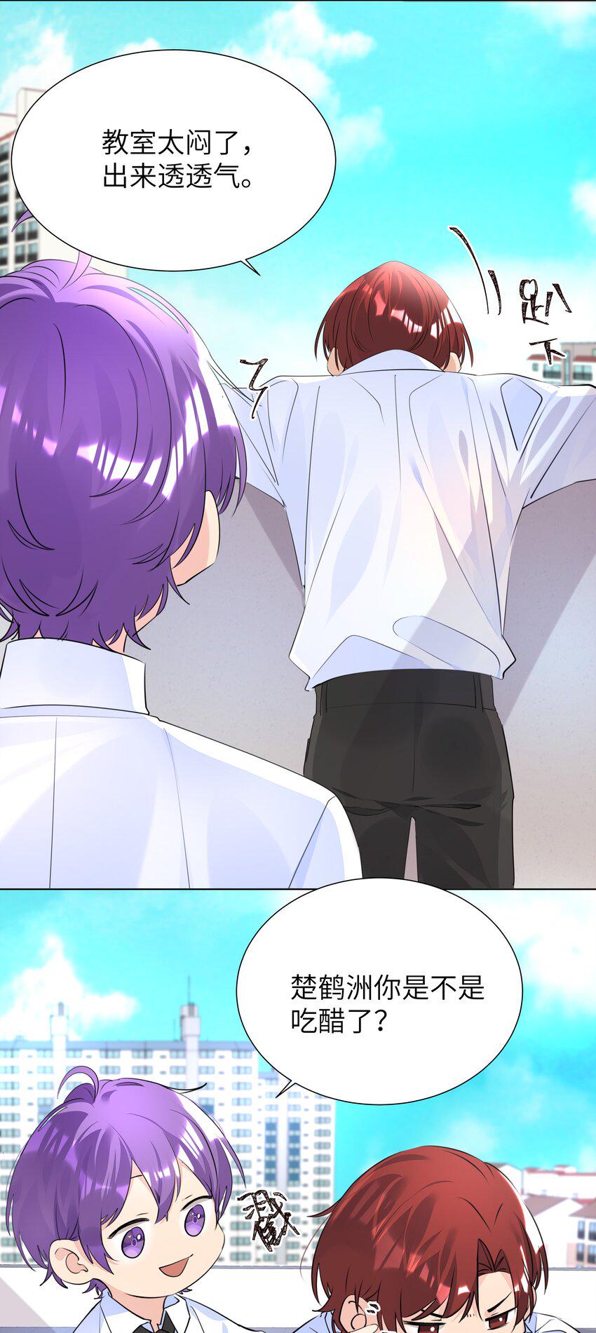 036 意难平3