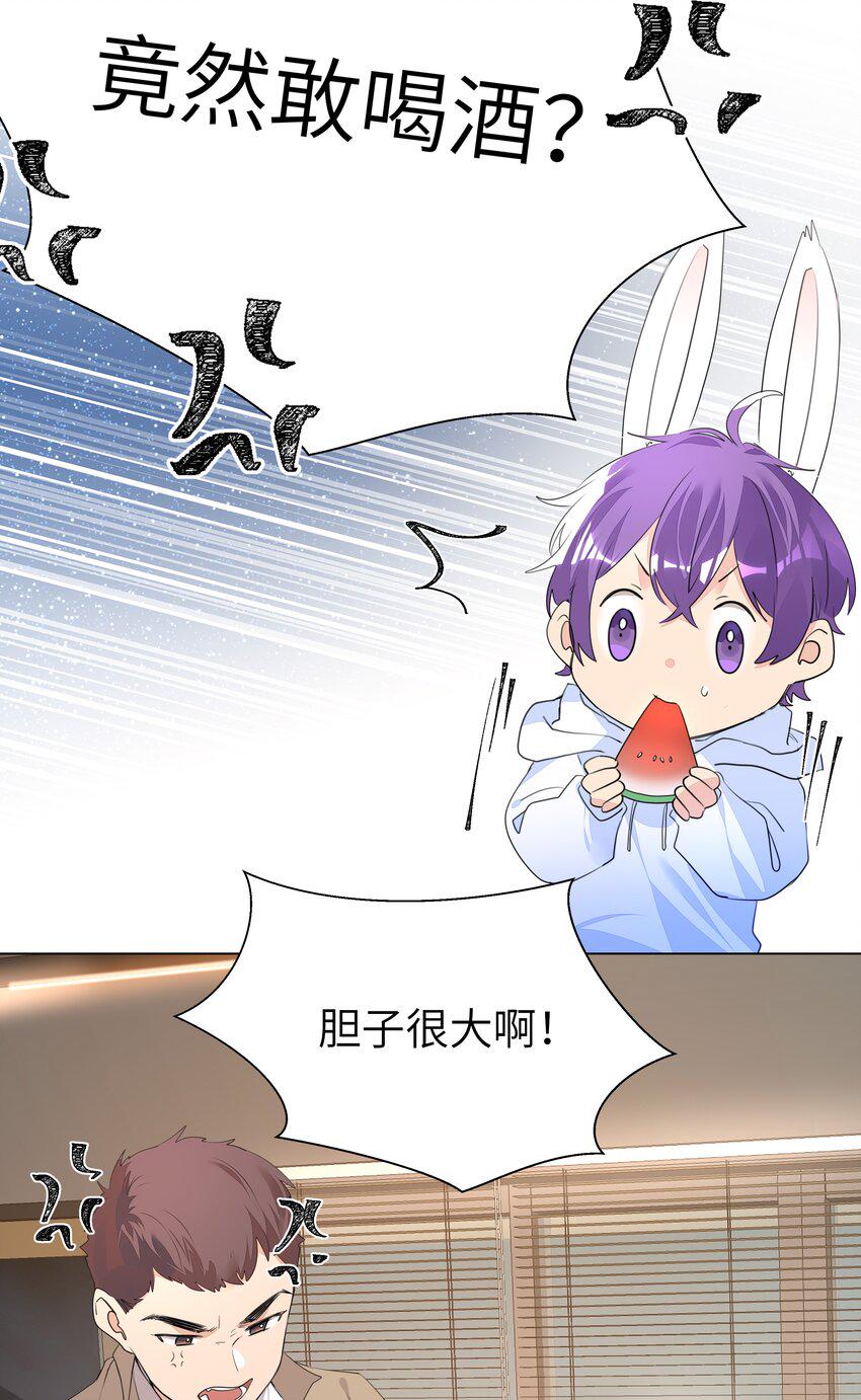 014 一直走7
