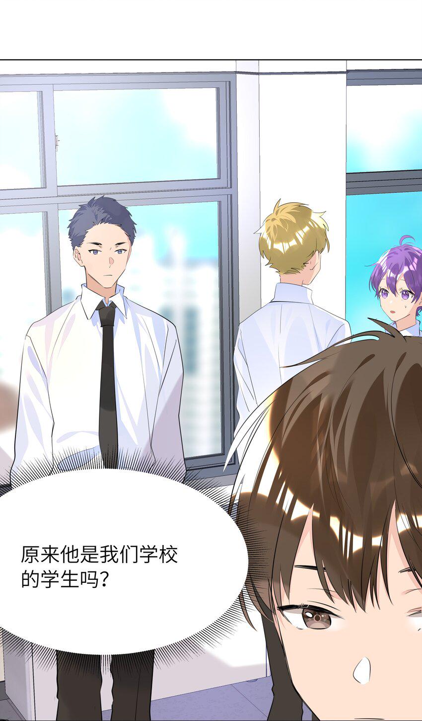 036 意难平27