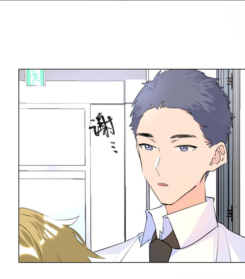 036 意难平24