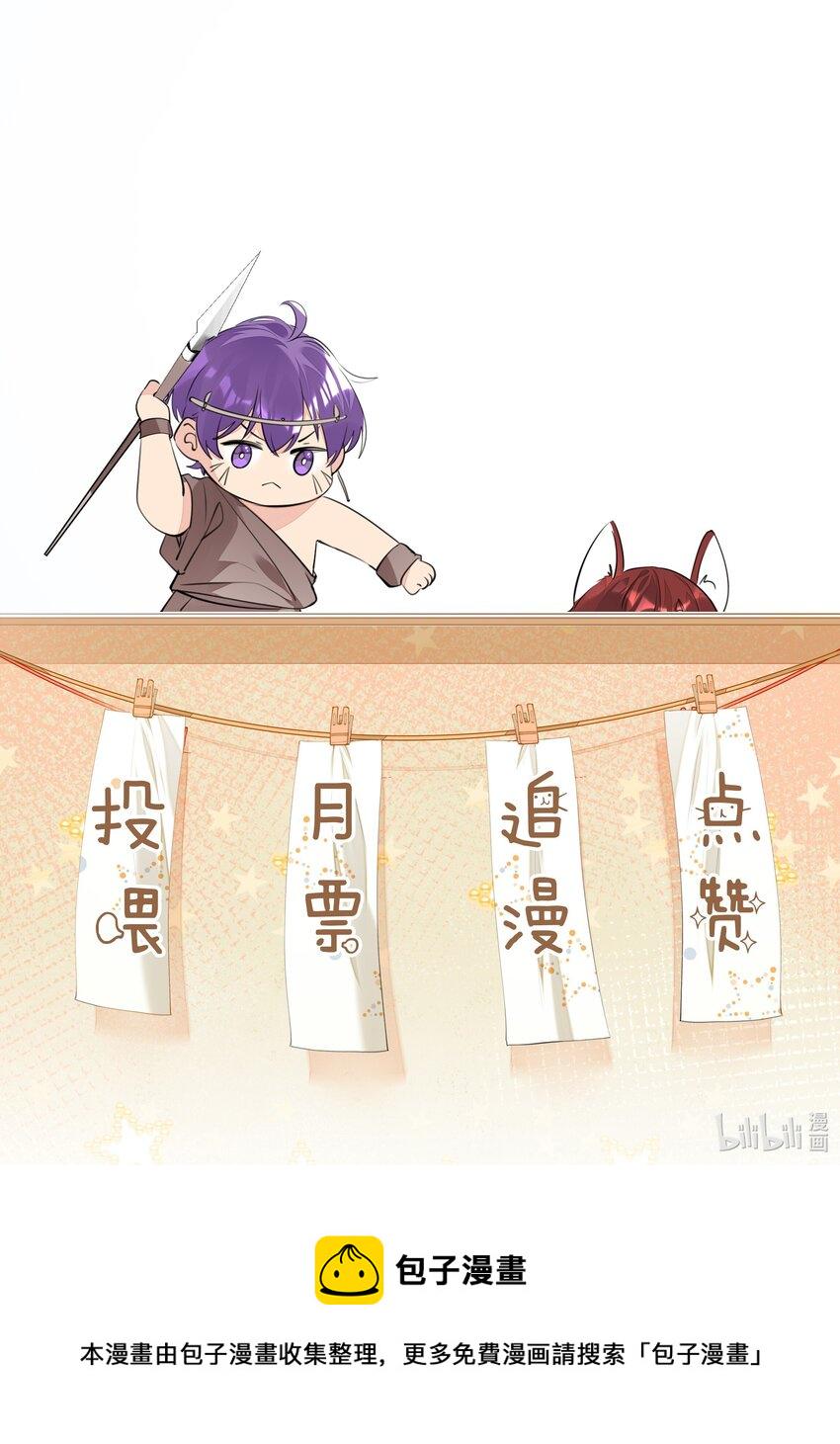 036 意难平28