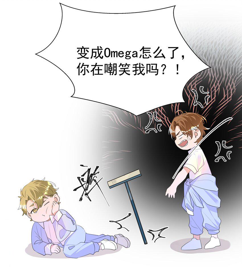 015 不可自拔9