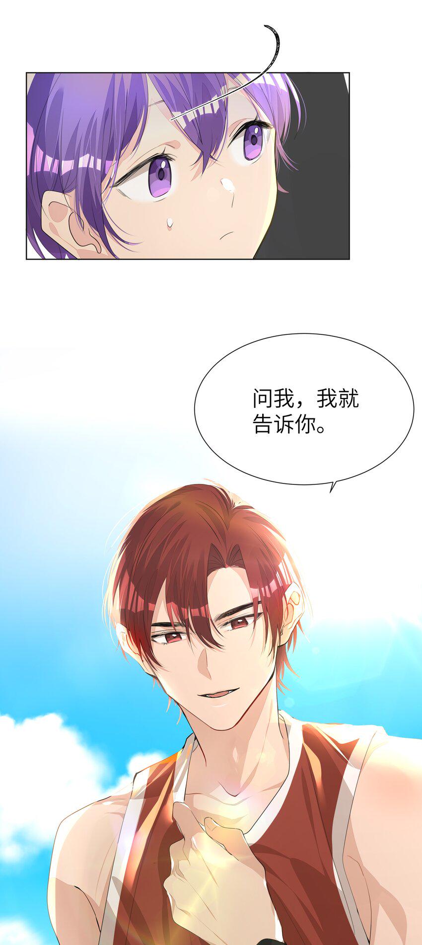 008 楚狗的大型双标现场20